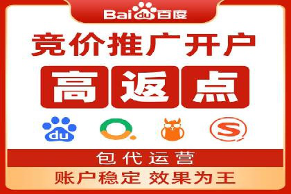 SEM优化策略：中小企业如何低成本高效率投放